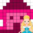 Princess Games ( 6 In 1 )