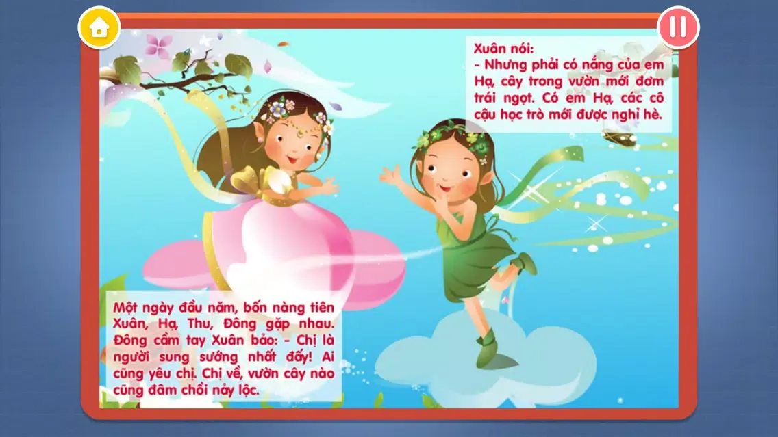 Capturas de tela do Little Squirrel Park
