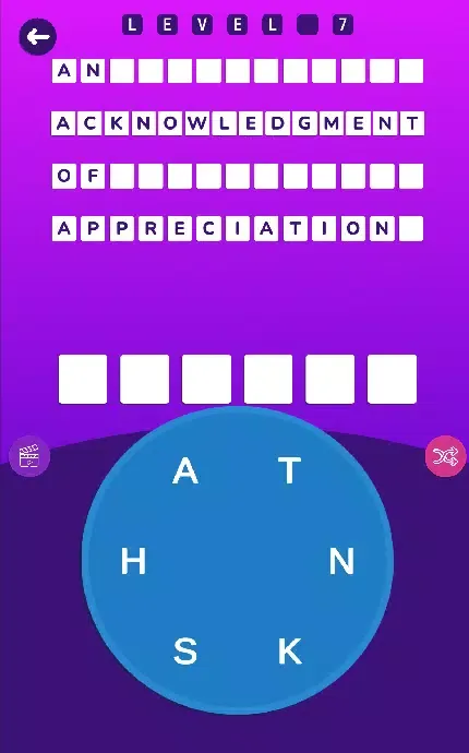 Word Wisdom應用截圖