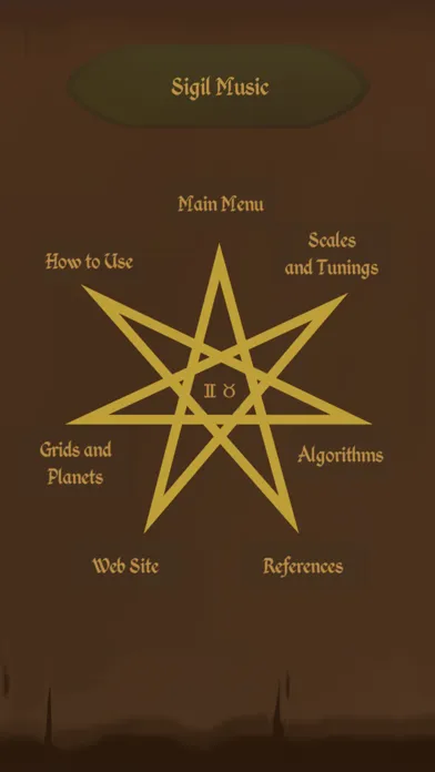 ภาพหน้าจอของ Sigil Music