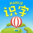 Magikid Chinese