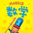 魔力小孩数学 魔力小孩数学