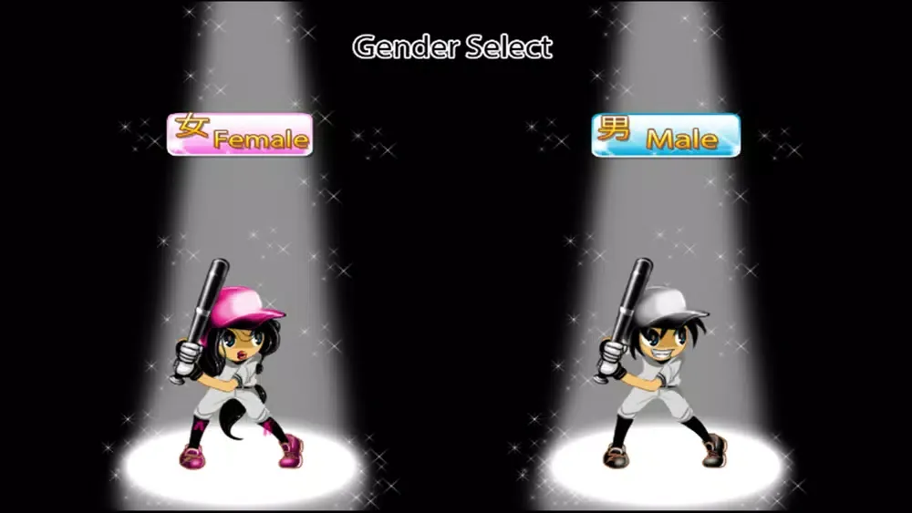Little League RPG Baseball سکرین شاٹس
