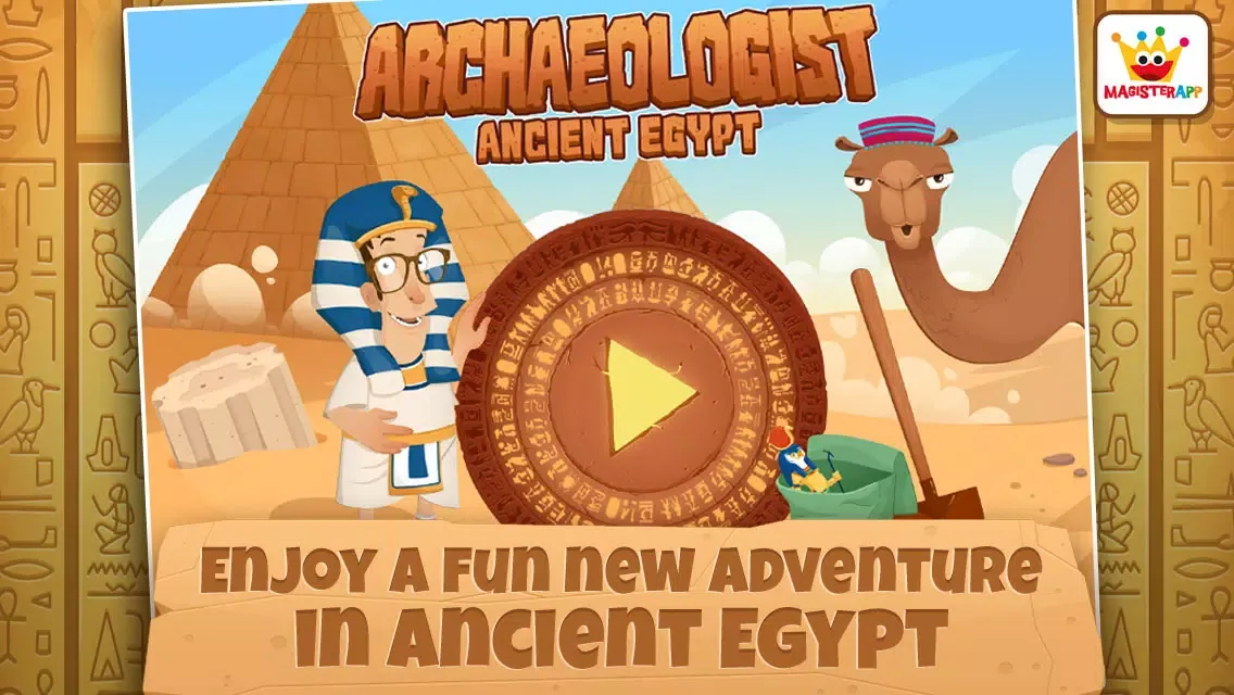 Archaeologist Screenshots