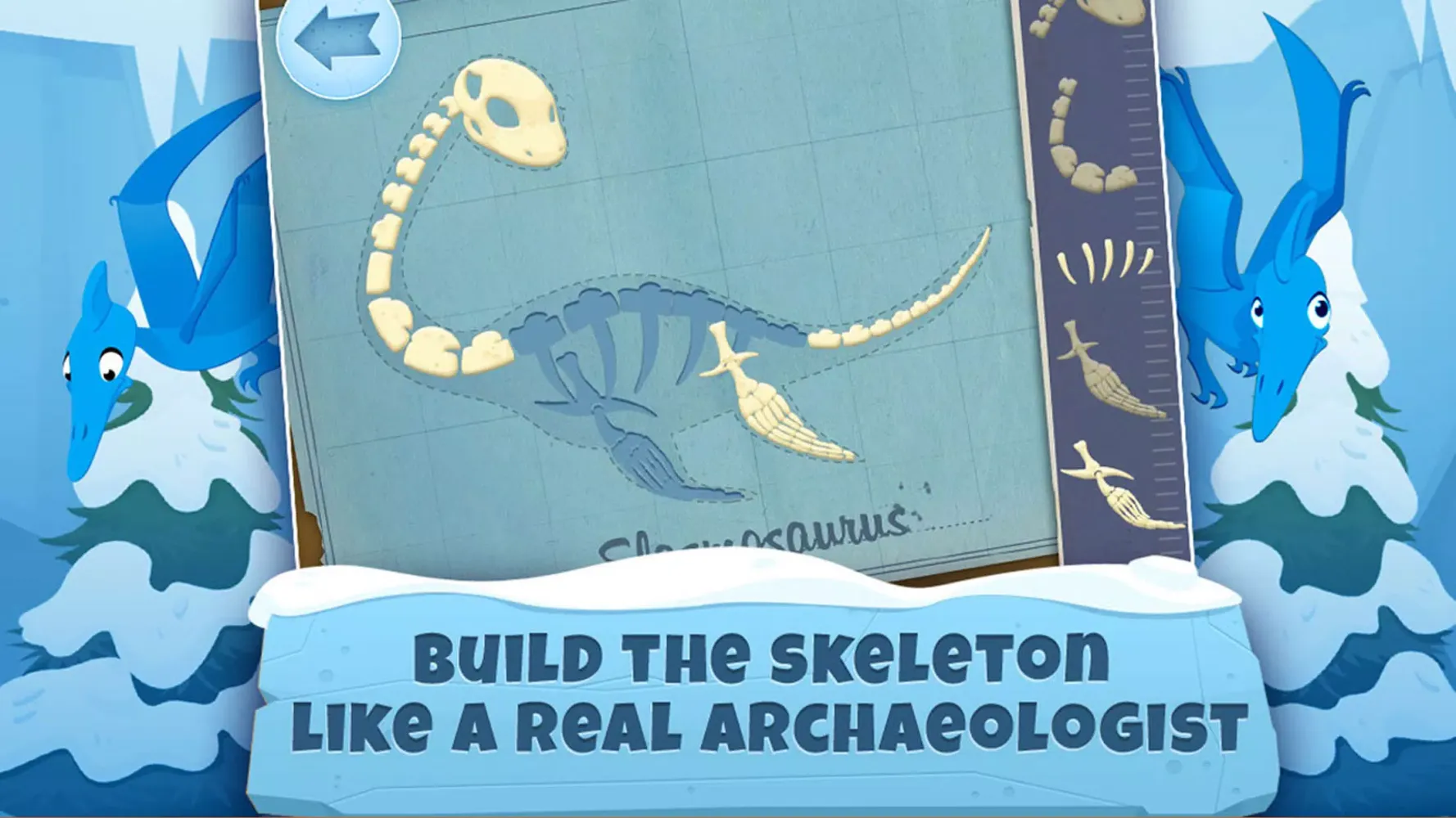 Archaeologist Screenshots