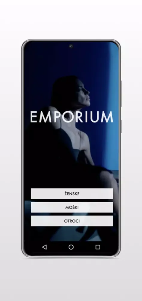 Emporium应用截图