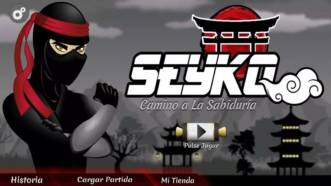 Скриншоты Seyko