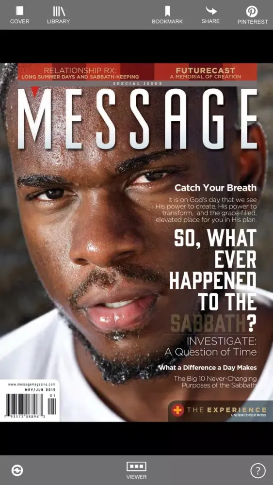 ภาพหน้าจอของ Message Magazine HD