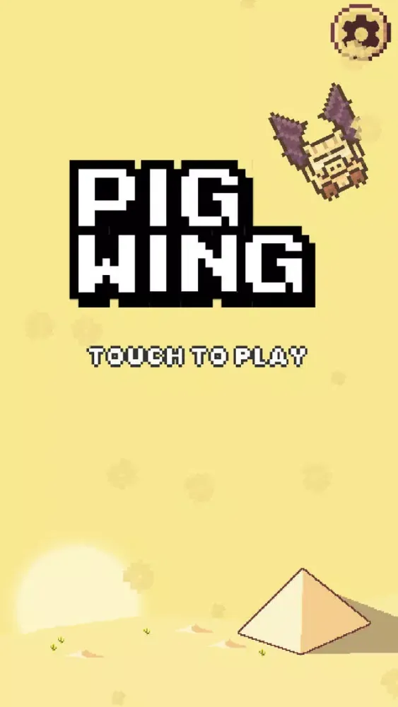 صور Pig Wing