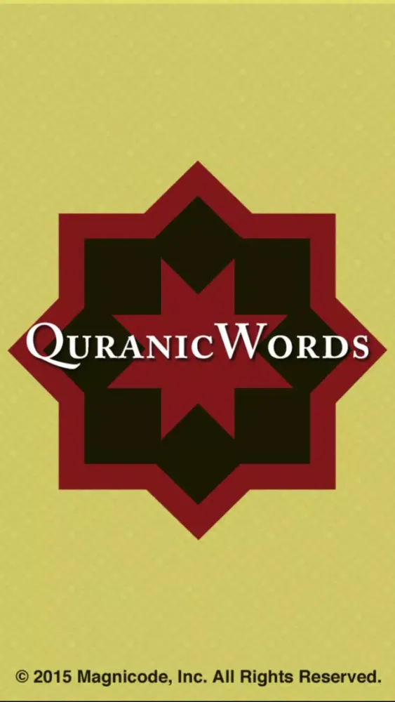 Ảnh chụp màn hình của Quranic Words Understand Quran