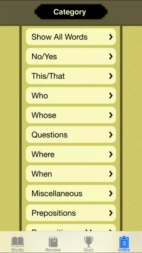 Ảnh chụp màn hình của Quranic Words Understand Quran