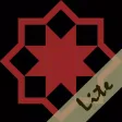 Quranic Words - Understand the Arabic Qur'an (Lite Version) Quranic Words - Understand the Arabic Qur'an (Lite Version)