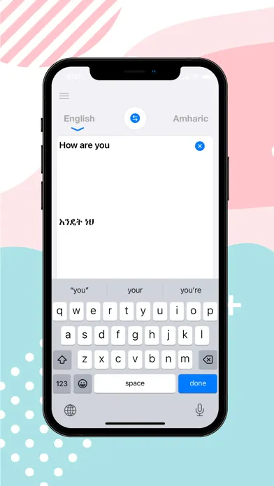 Best Amharic Translator স্ক্রিনশট