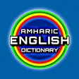 Amharic: Learn 12 Languages