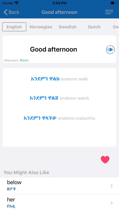 Amharic: Learn 12 Languages Screenshots