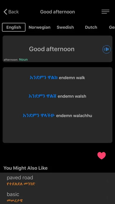 Amharic: Learn 12 Languages Screenshots
