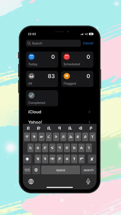 Best Geez Keyboard スクリーンショット