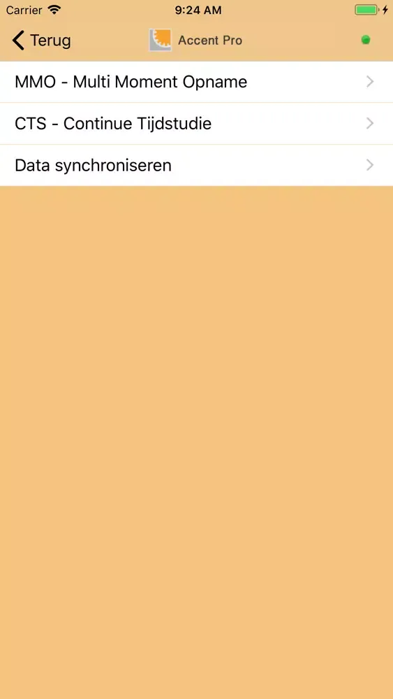 Accent Pro应用截图