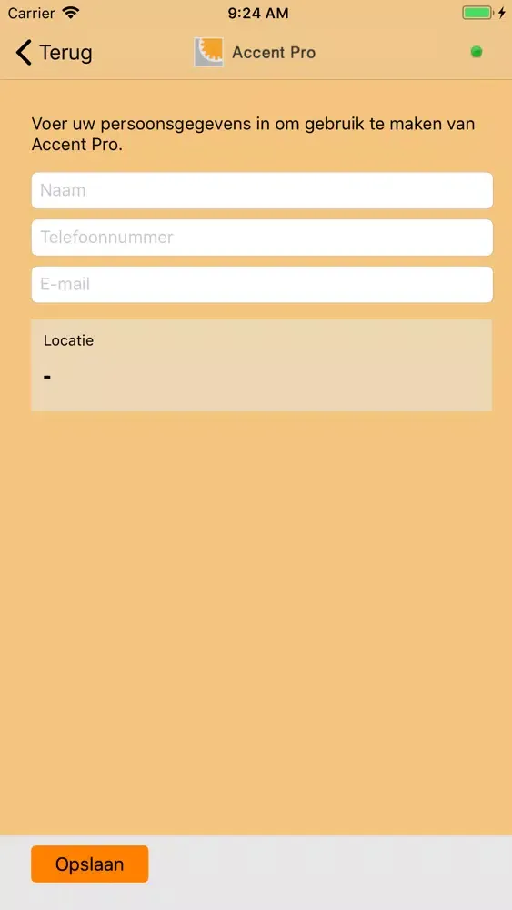 Accent Pro应用截图