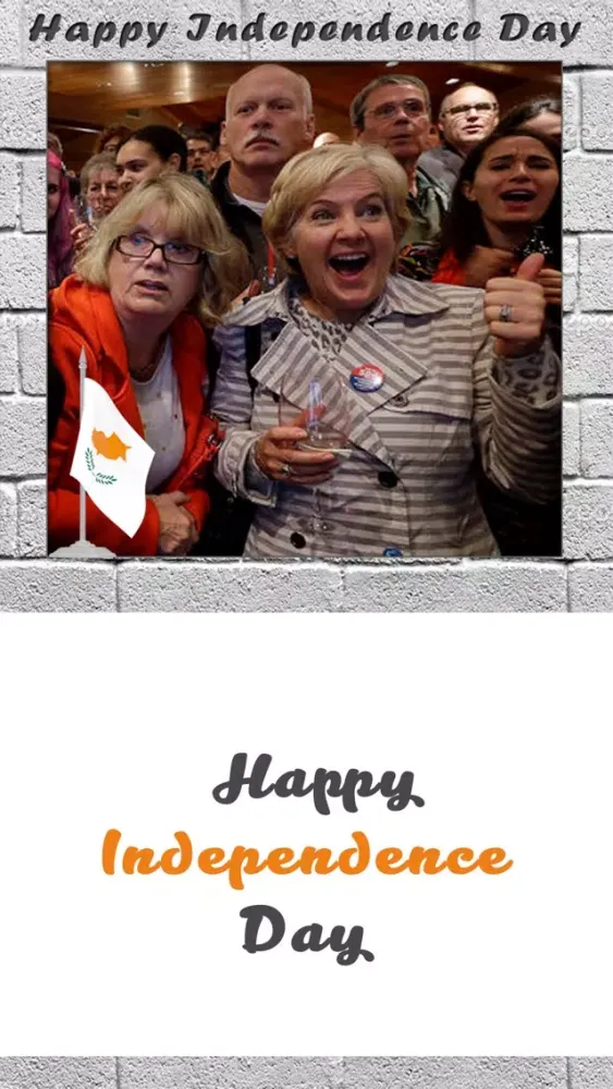 ภาพหน้าจอของ Cyprus Independence Day Frames