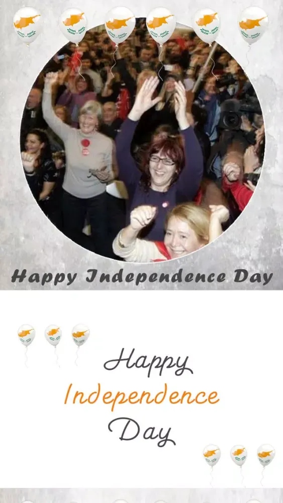 ภาพหน้าจอของ Cyprus Independence Day Frames