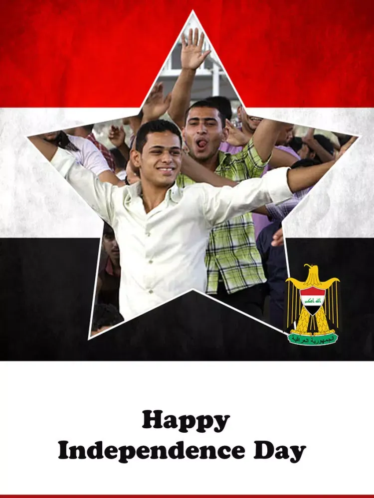 Iraq Independence Day Frames iPad  Ekran Görüntüleri