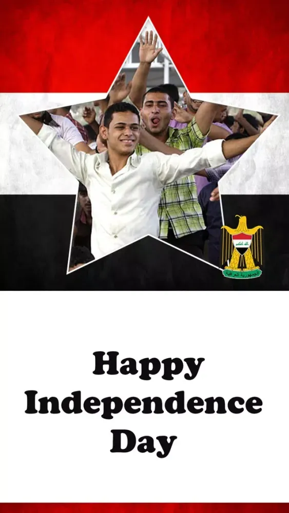 Iraq Independence Day Frames Ekran Görüntüleri