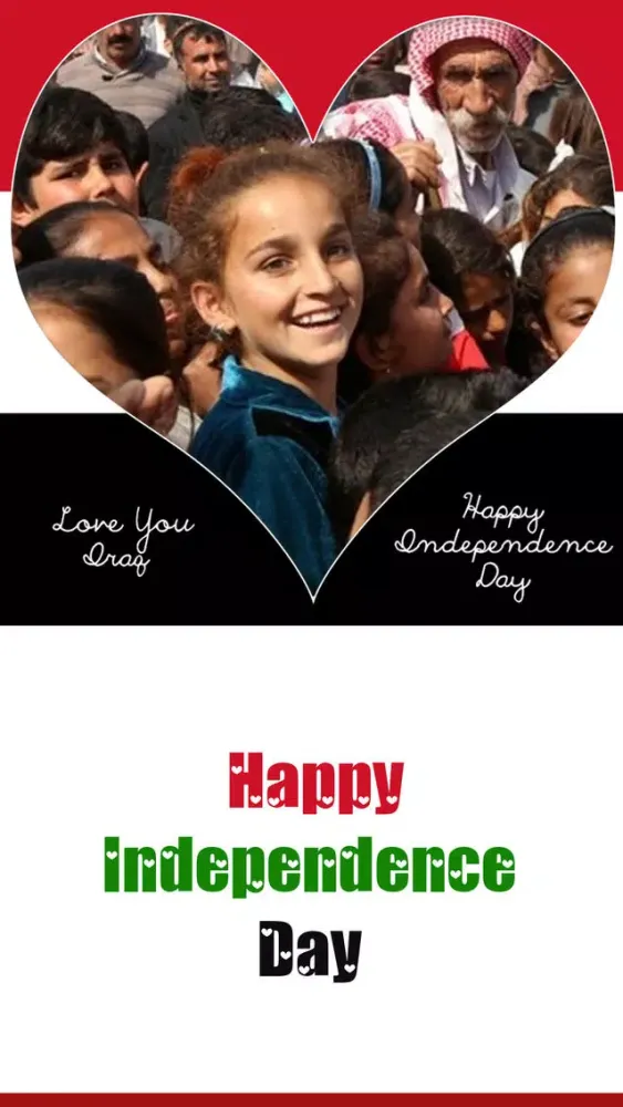 Iraq Independence Day Frames Ekran Görüntüleri