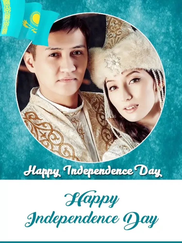 Kazakhstan Independence Day Frames iPad  Screenshots