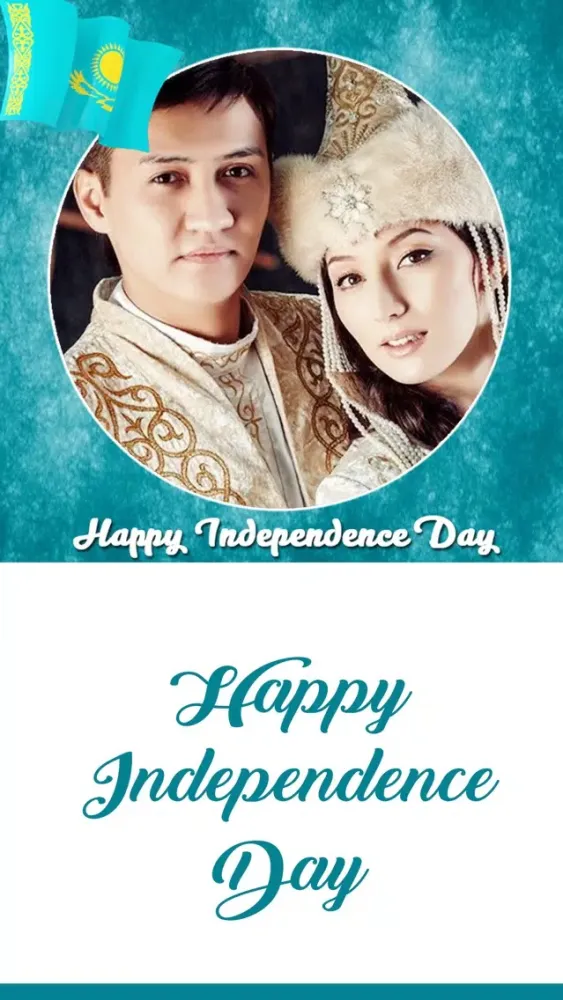 Kazakhstan Independence Day Frames Screenshots