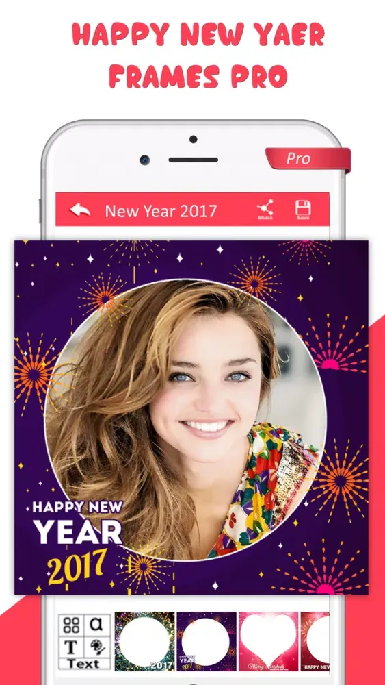 New Year Frames - PRO Screenshots