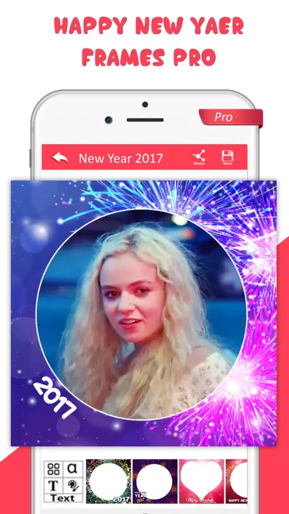 New Year Frames - PRO Screenshots