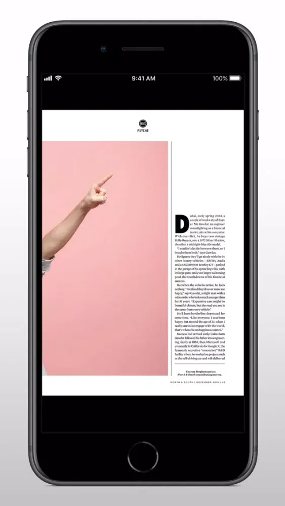 Screenshot di North & South Magazine