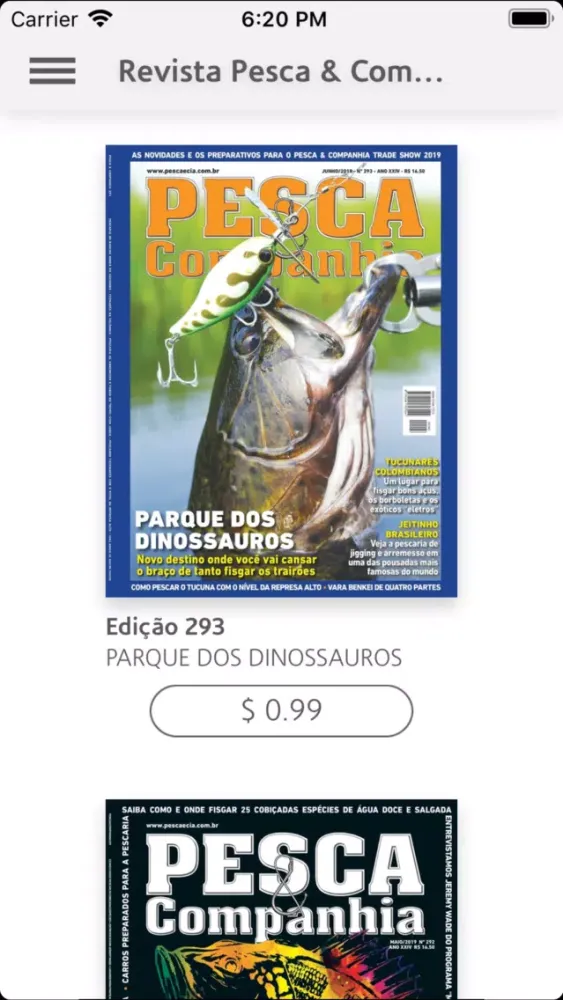 Скриншоты Revista Pesca & Companhia