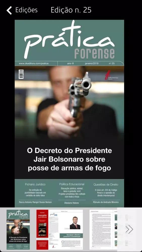 Prática Forense স্ক্রিনশট