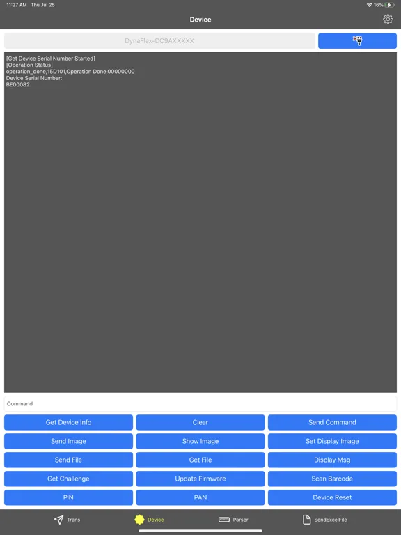 Скриншоты MTUSDK Omni iPad 