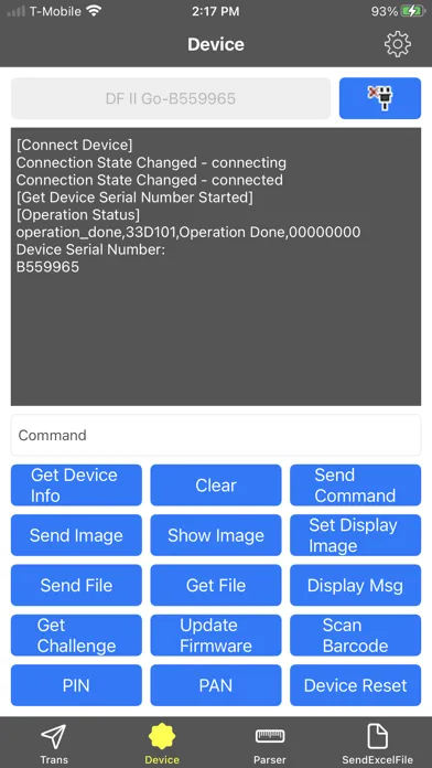 Скриншоты MTUSDK Omni