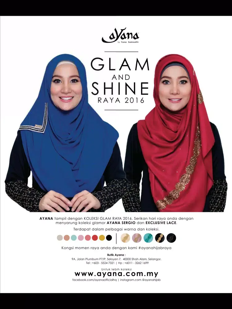 Hijabista Magazine iPad  Screenshots