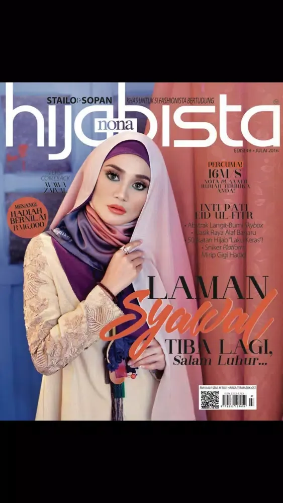 Hijabista Magazine Screenshots