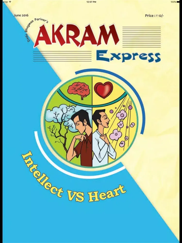 Capturas de pantalla de Akram Express iPad 