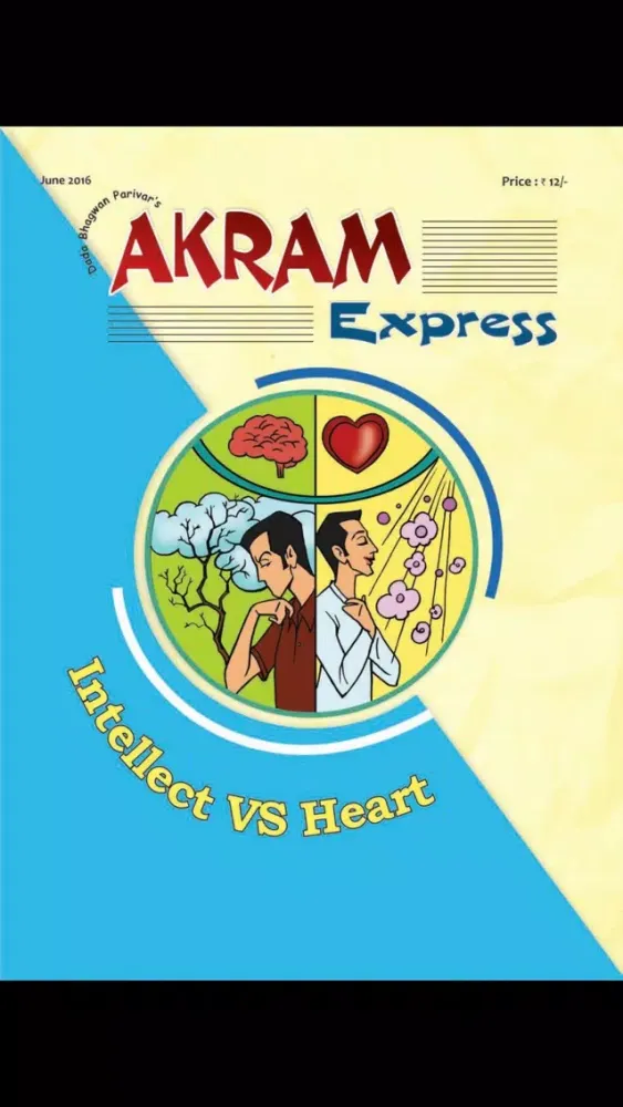 Capturas de pantalla de Akram Express