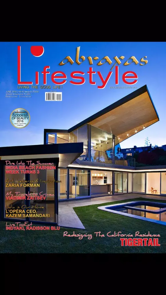 Abraxas Lifestyle スクリーンショット