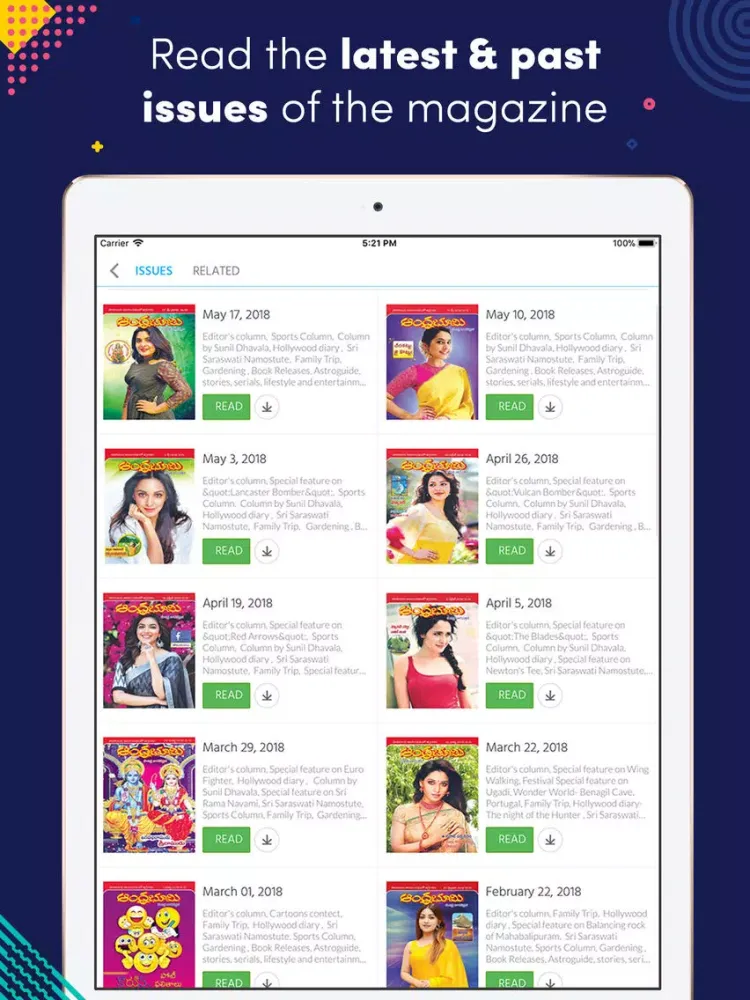 Andhra Bhoomi Weekly iPad 应用截图