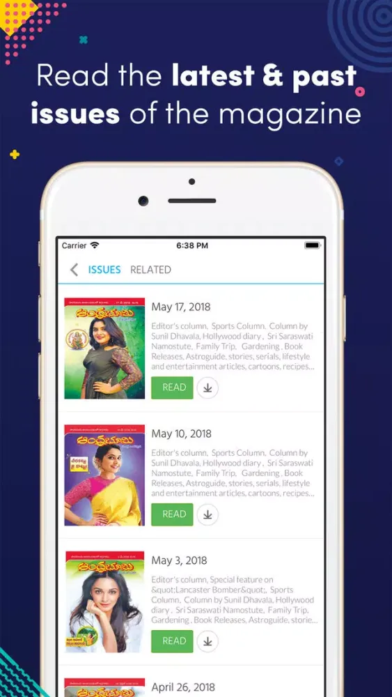 Andhra Bhoomi Weekly应用截图
