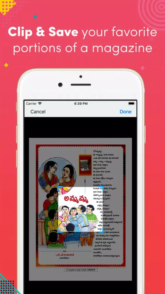 Andhra Bhoomi Weekly应用截图