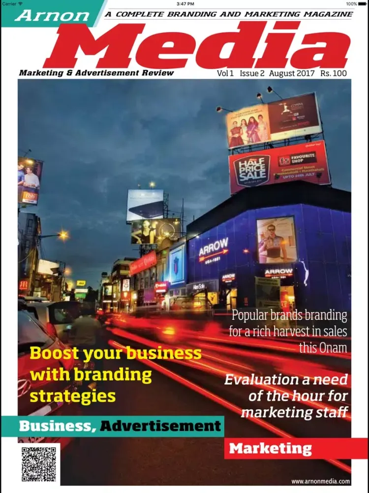 Tangkapan skrin Arnon Media Marketing Branding iPad 