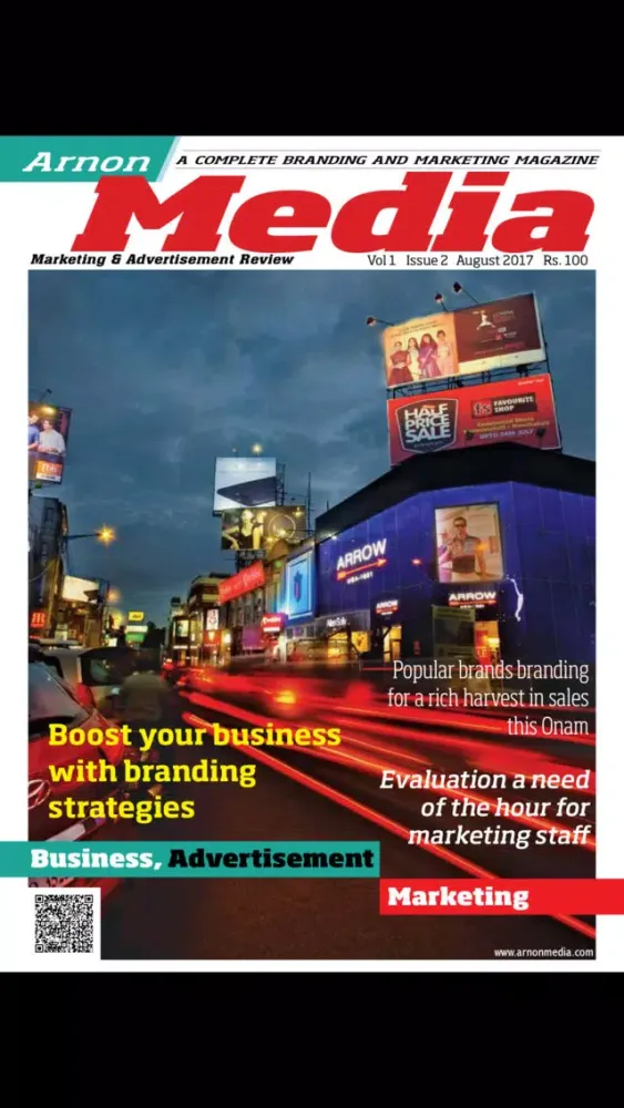 Tangkapan skrin Arnon Media Marketing Branding
