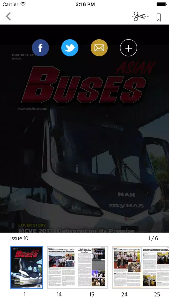Zrzuty ekranu Asian Buses