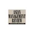 Asian Management Review