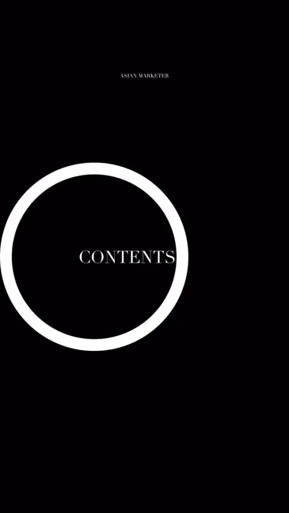 Capturas de pantalla de ASIAN MARKETER INDIA